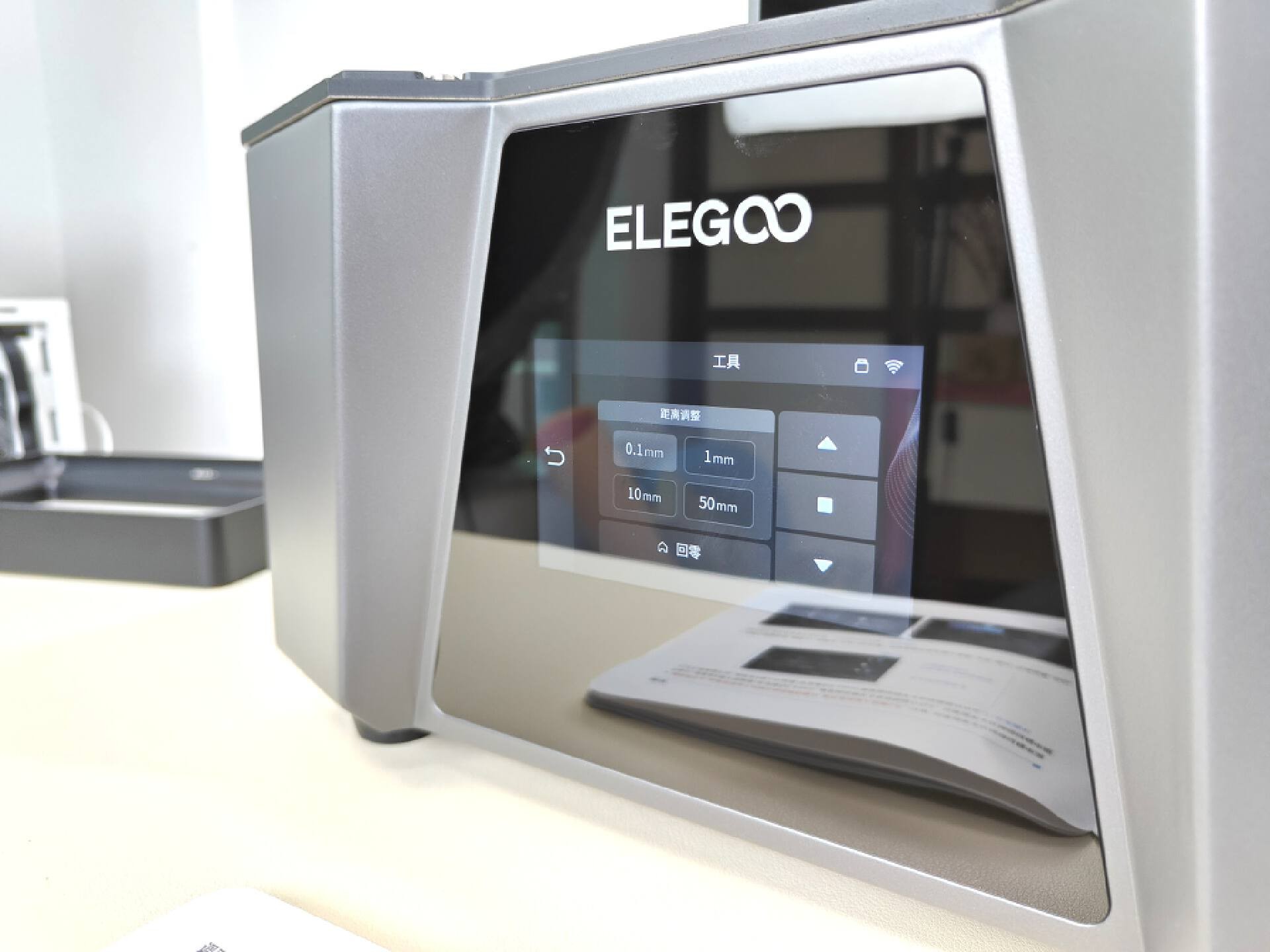 12K单色液晶屏+3倍快速打印!Saturn 3 ultra上手体验