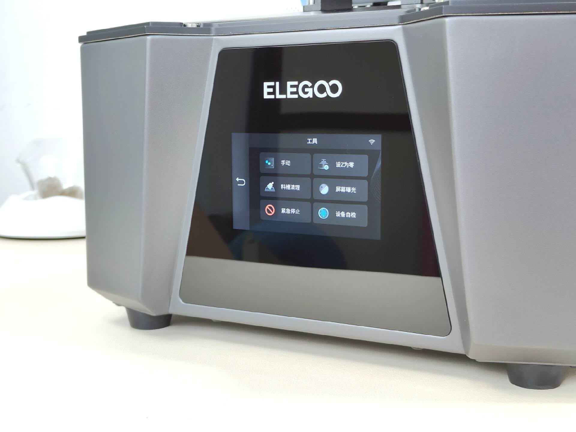 12K单色液晶屏+3倍快速打印!Saturn 3 ultra上手体验