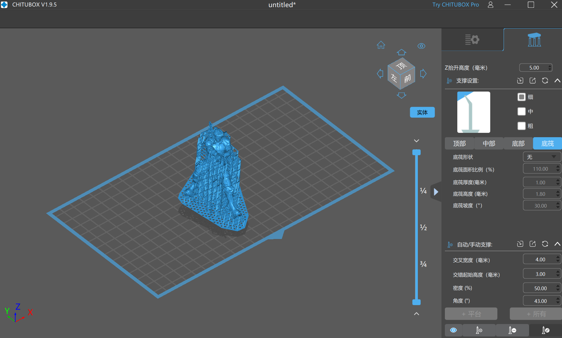 12K单色液晶屏+3倍快速打印!Saturn 3 ultra上手体验