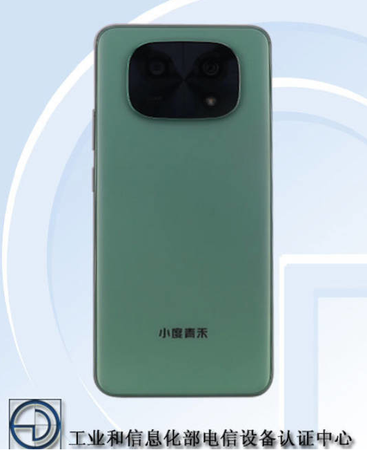 工信部公布证件照：百度/小度青禾学习手机外观巨变