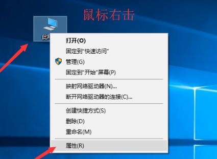 win10完成更新后变卡解决方案