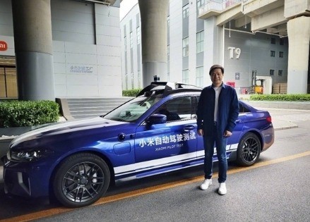 小米汽车有望受益！新能源购置税减免延长至2027年
