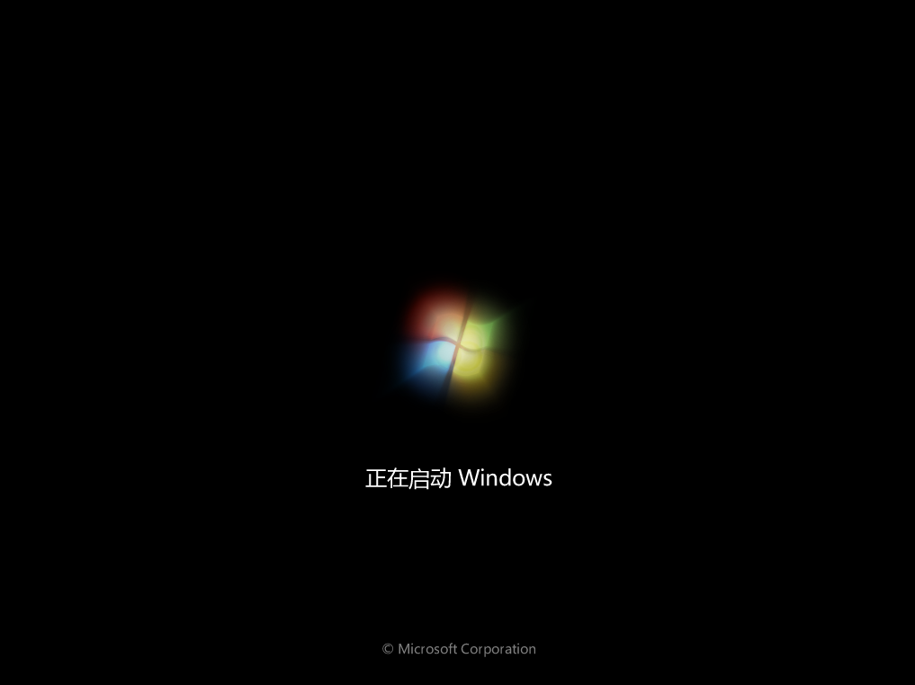 win10装win7系统教程