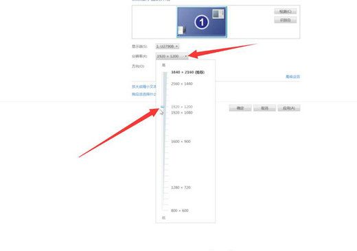windows7系统崩溃后如何恢复windows7系统崩溃修复方式详细介绍