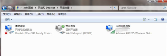 win7重装系统后连不上网是怎么回事