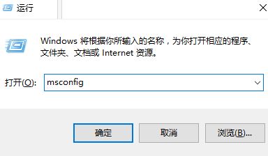 win10电脑windowshello指纹设置不了怎么解决