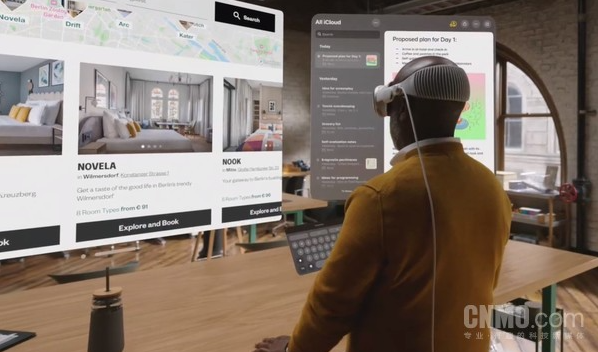 分析师称苹果应收购迪士尼以推动Vision Pro的普及化