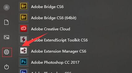 win10系统主题改为经典模式教程
