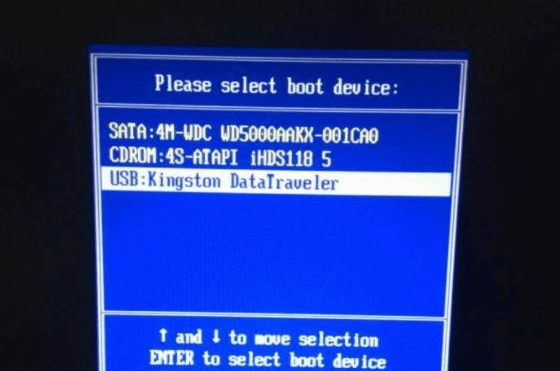 win10电脑密码忘记怎么破解