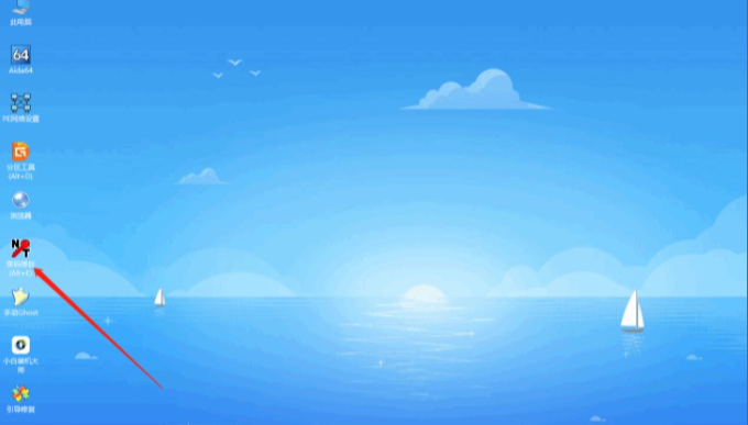 win10电脑密码忘记怎么破解