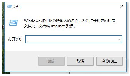 win7系统专业版该怎么激活