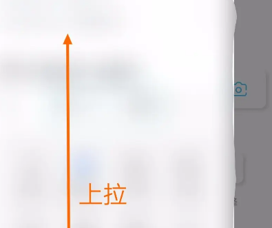 雨见浏览器怎么使用资源嗅探