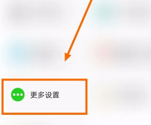 雨见浏览器怎么使用资源嗅探