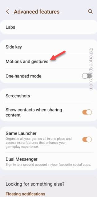 安卓屏幕不断变暗 – 这是有效的修复程序