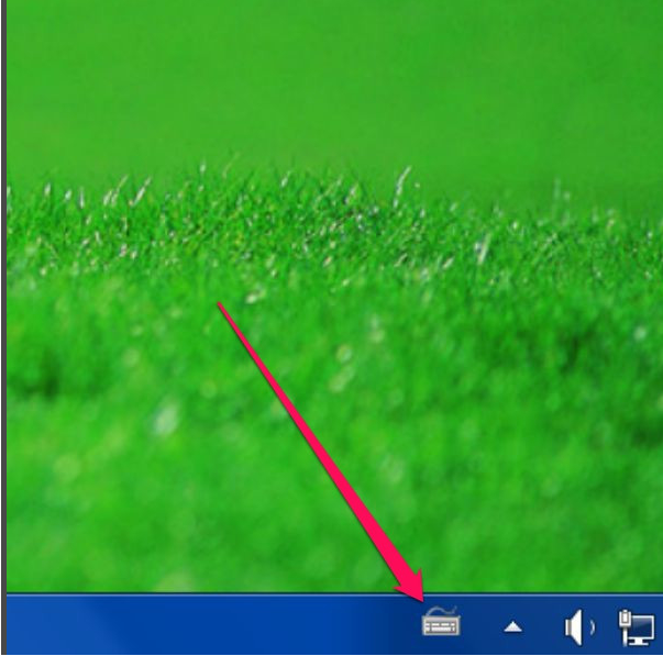 win7系统输入法图标不见了的解决方法
