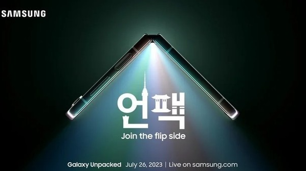 三星Z Flip5和Z Fold5：美国预定火热进行中 提前享受50美元抵免！