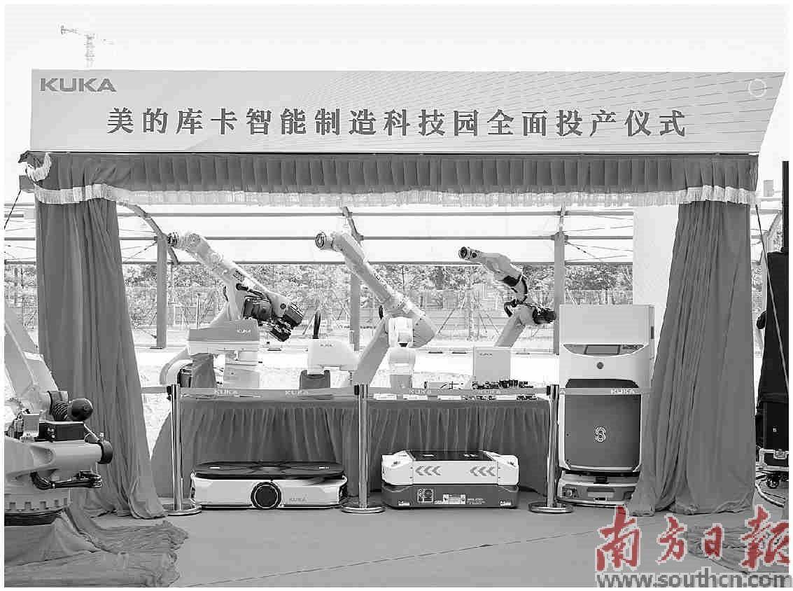 国产机器人产业集群崛起“佛山造”