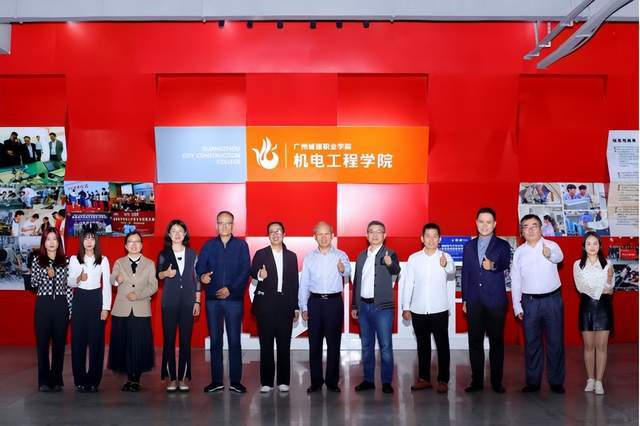 广州城建职业学院：无人机应用技术 | 极致飞行，领航未来