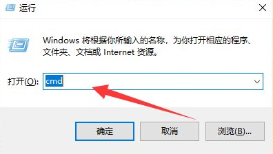 详解怎么查看win10版本信息