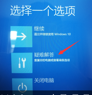 联想小新一键恢复小孔还原系统教程