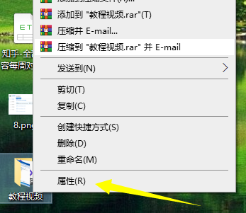 win10电脑桌面文件在c盘哪个文件夹里