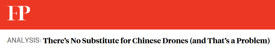 中国无人机遭封杀，最受伤的是美国人：公共安全岌岌可危