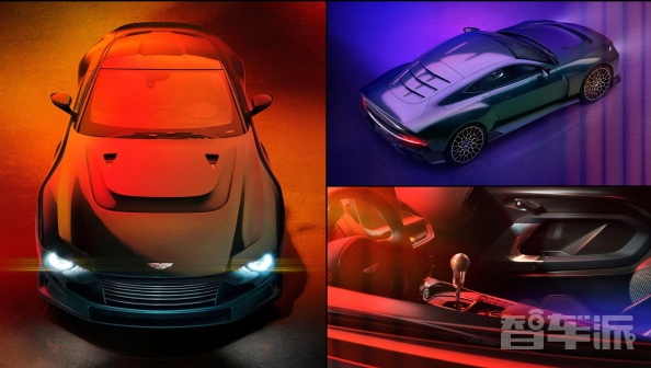 驾驶激情体验!阿斯顿·马丁推出全球限量110辆的手动变速超跑Valor