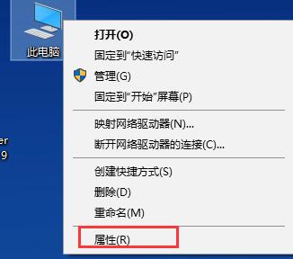 win10远程计算机不接受连接怎么办