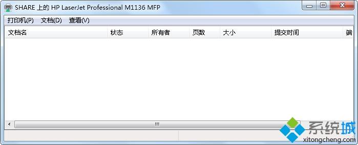 在win7系统上，打印文档一直处于暂停状态，无法打印