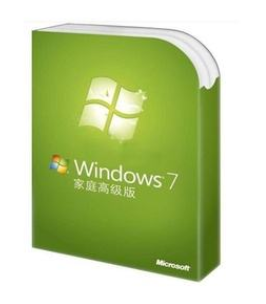 win7家庭高级版与旗舰版的区别
