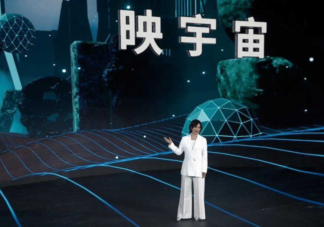 映宇宙集团执行总编辑：元宇宙还是要以人为媒介