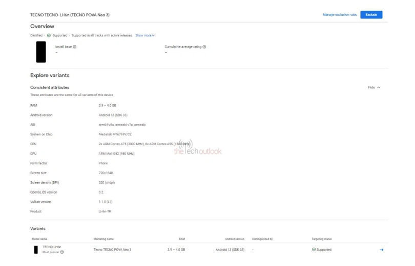 传音Tecno旗下Pova Neo 3手机亮相 Google Play Console,规格曝光!