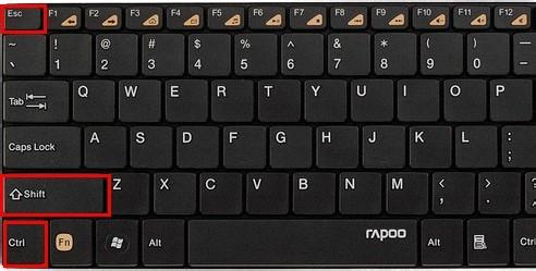 win7任务栏点击后没有反应怎么办