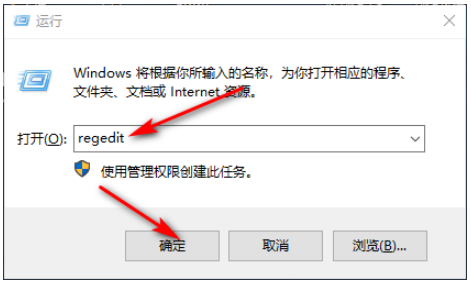 win10锁定屏幕就黑屏怎么办