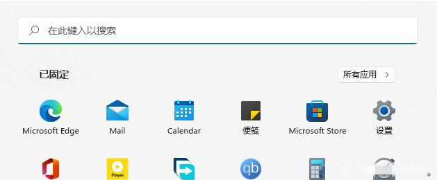 Win11微软应用商店如何更新