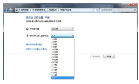 win7关闭休眠功能指令是什么win7关闭休眠功能方式详细介绍