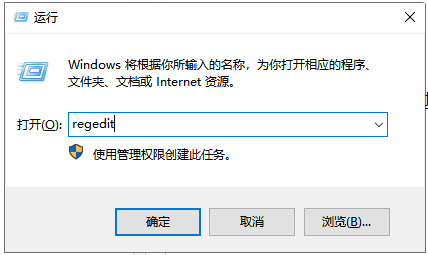 win7亮度调节不见了怎么办的解决方法