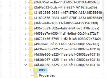 win7亮度调节不见了怎么办的解决方法