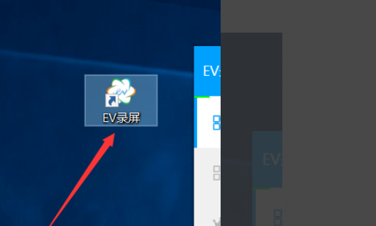 win7系统录制屏幕视频和声音的方法