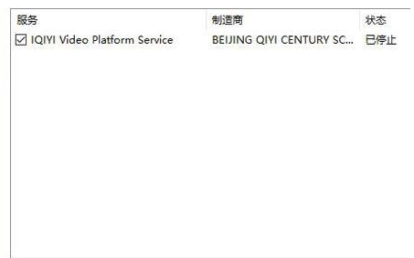 win10开机卡在转圈不动怎么办