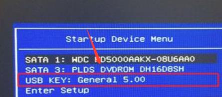 如何进入win7pe系统