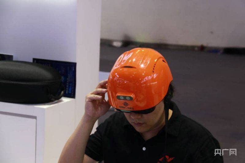 图|2023世界人工智能大会在沪开幕