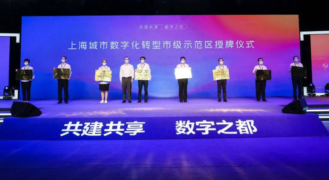 全球顶尖算法人才齐聚普陀，助推上海打造全球化人工智能高地