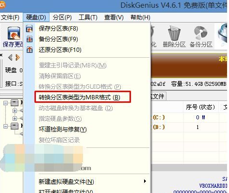 演示新惠普win10改win7教程