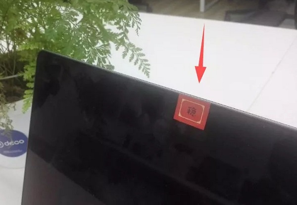 win11摄像头自动打开了怎么办啊