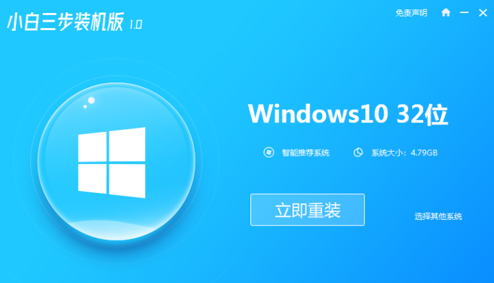 win10安装工人具备什么较为功能强大