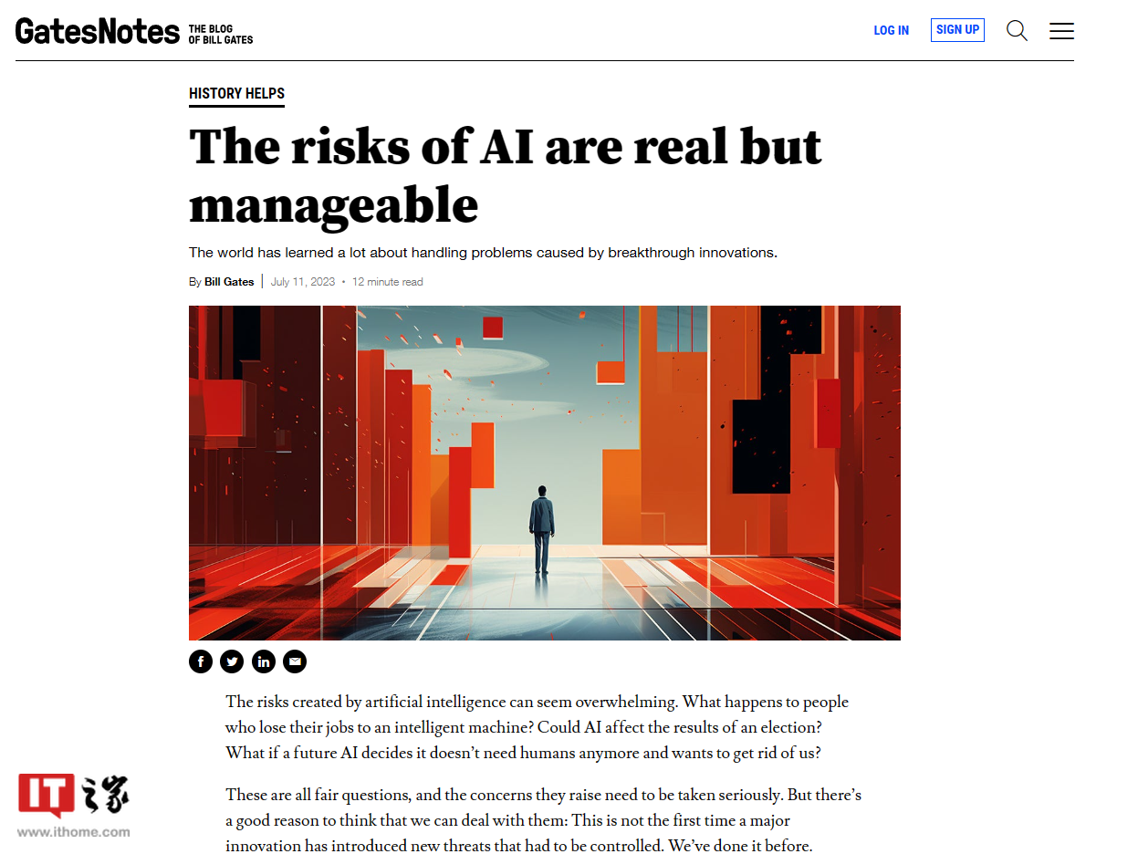 比尔・盖茨:AI 存在风险但可控,是堪比 PC 问世的“最具变革性创新”