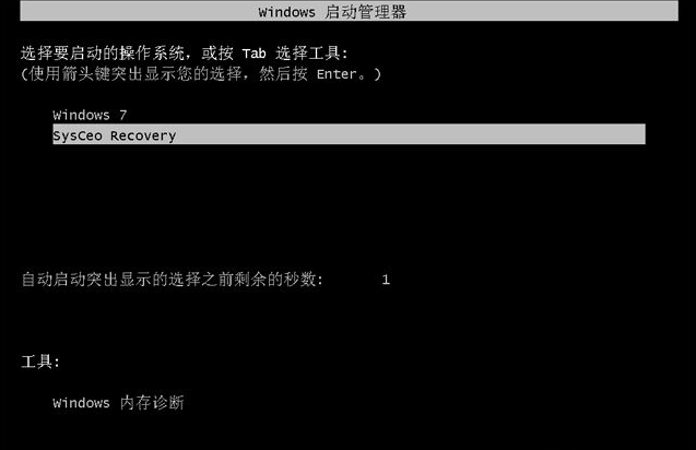 硬盘安装win7系统教程