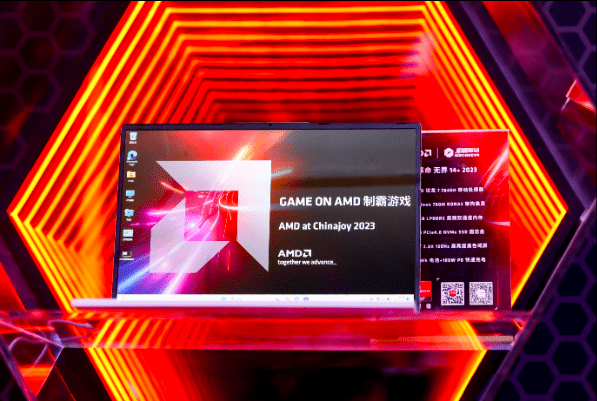 AMD在ChinaJoy展示全新的锐龙AI笔记本，开创了人工智能领域的新时代！