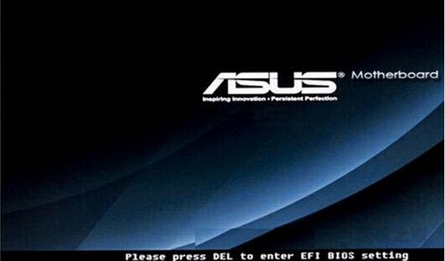 进入华硕主板bios设置图解教程